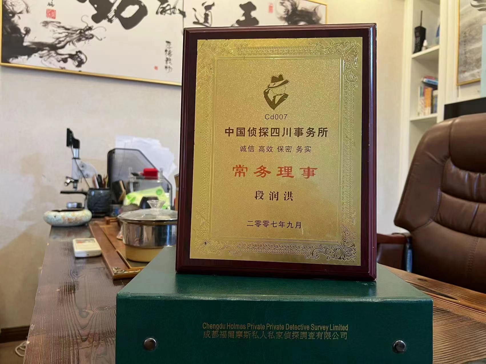 东宁市私家调查解析婚外情可能造成的影响