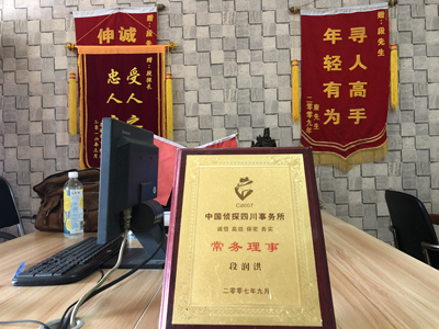未婚怀孕男方应赔偿多少？-东宁市私人调查