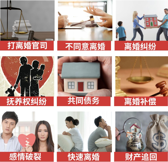 「东宁市取证公司」介绍女方出轨需要哪些证据