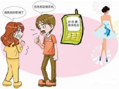 东宁市私人调查教你怎样挽救婚姻