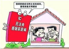 东宁市私家调查婚外情取证妙招
